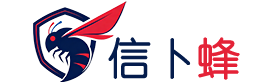 信卜蜂-信以卫安，卜以烛微，蜂以先驰